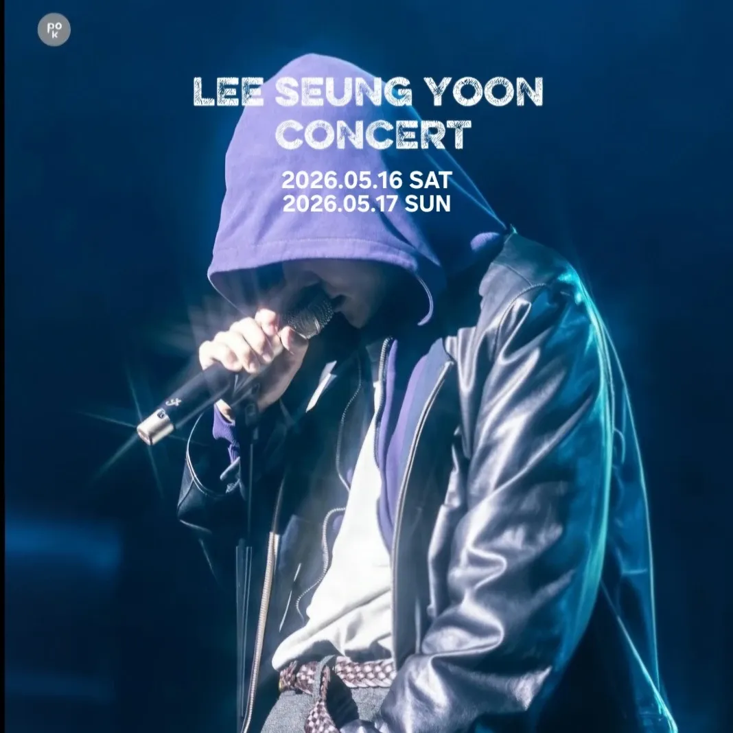 Latest photo of Lee Seungyoon