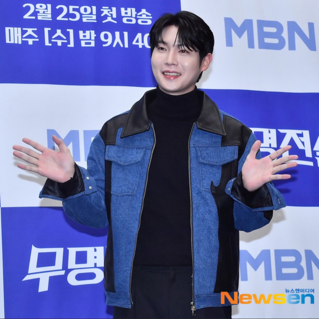 Recent activity shot of Son Taejin