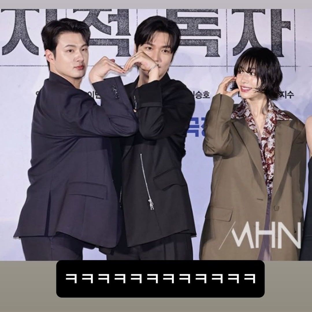 이민호 최근 활동샷