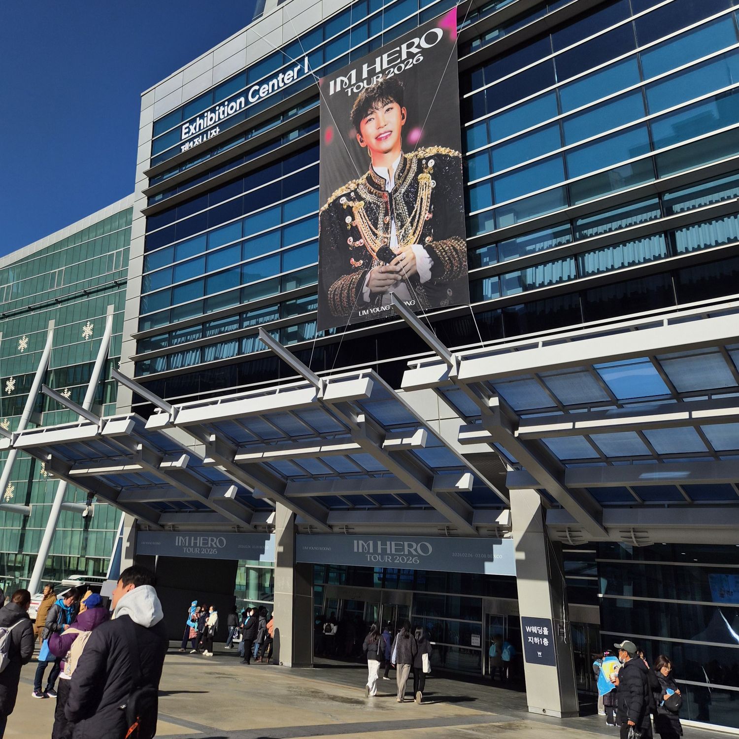 粉絲拍下的林英雄瞬間