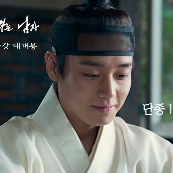 Behind-the-scenes cut of Park Jihoon