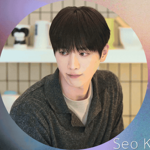 Latest photo of Seo Kangjoon