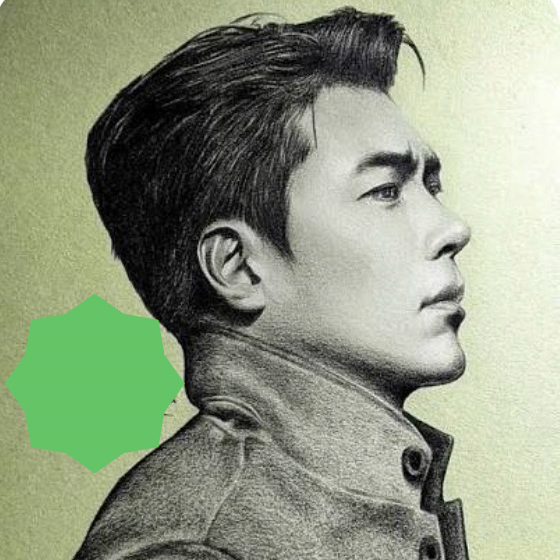 玄彬的最新照片