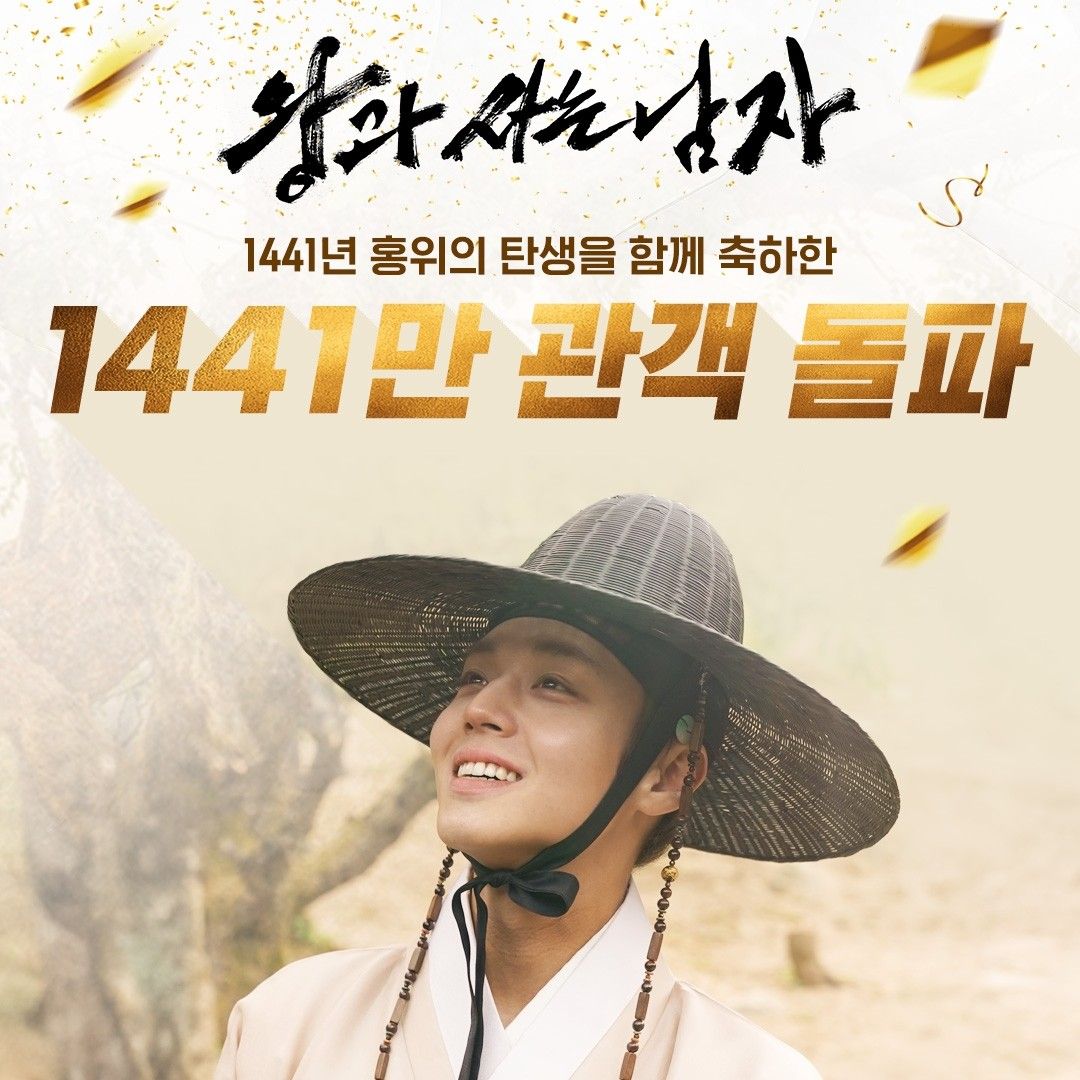 박지훈의 최신 사진