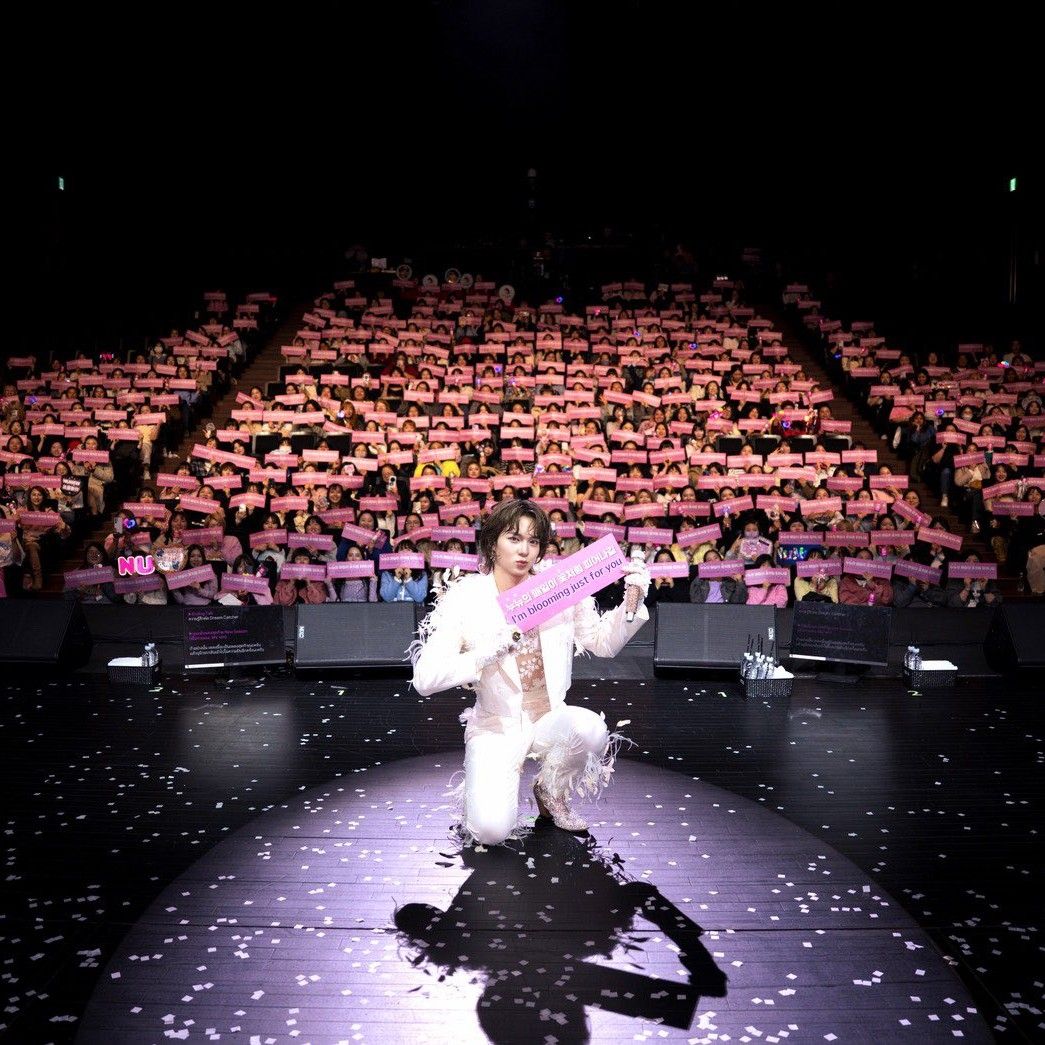 Recent activity shot of NuNew