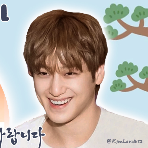 Recent activity shot of Kim Bum