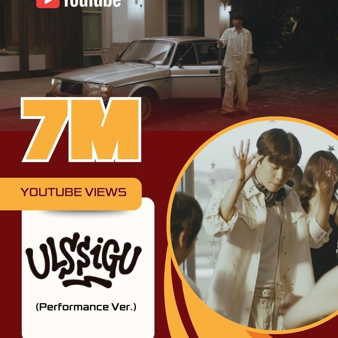 ファンが撮影したイム・ヨンウンの瞬間