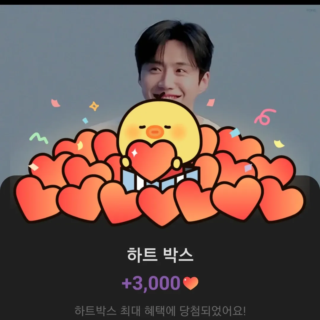 Foto terbaru dari Kim Seonho
