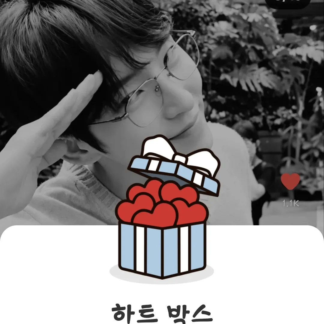 이준기의 최신 사진