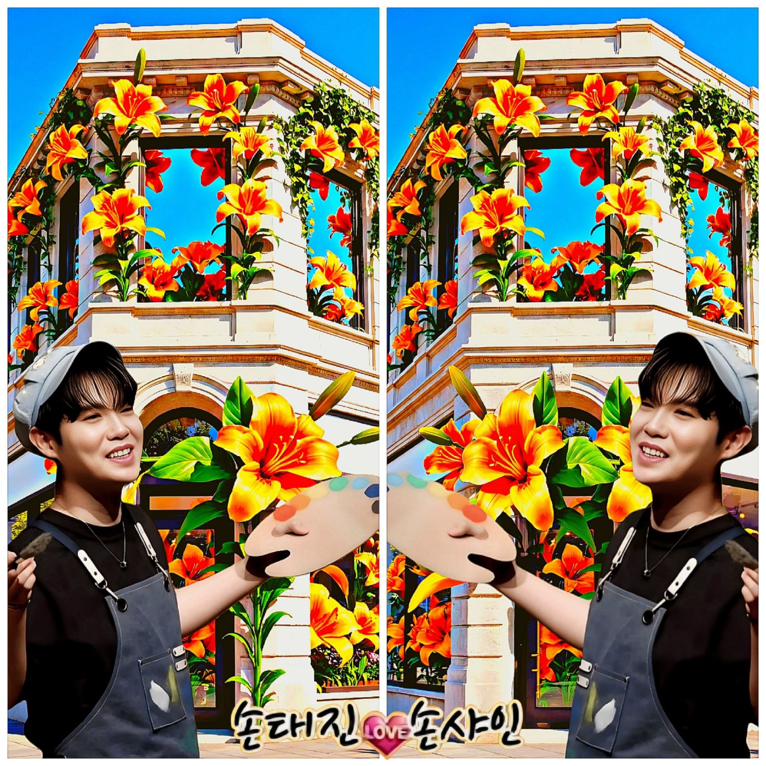 Latest photo of Son Taejin