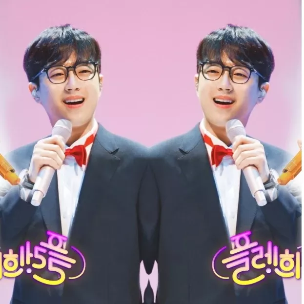 이찬원 팬이 찍은 순간