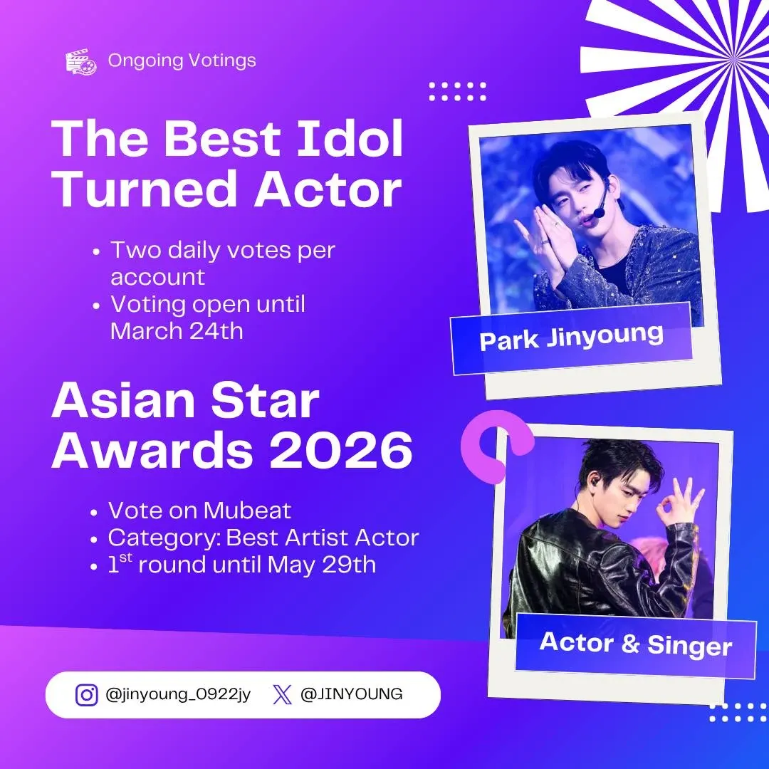 박진영 팬이 찍은 순간