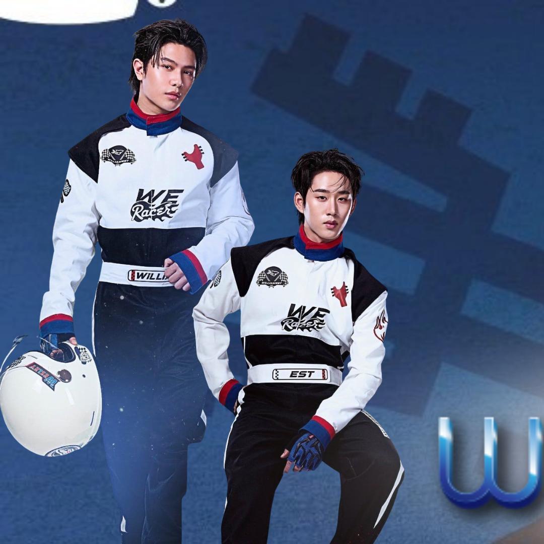 Latest photo of Est Supha Sangaworawong