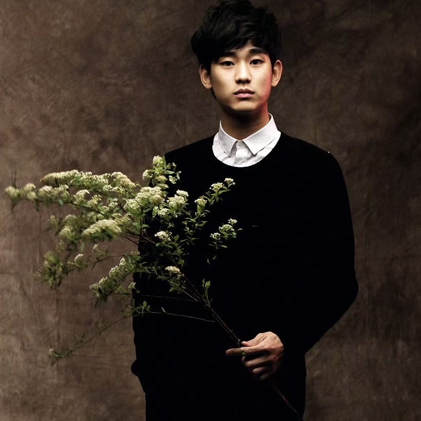 Recent activity shot of Kim Soohyun