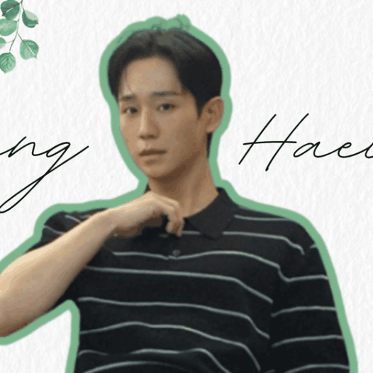 丁海寅的最新照片