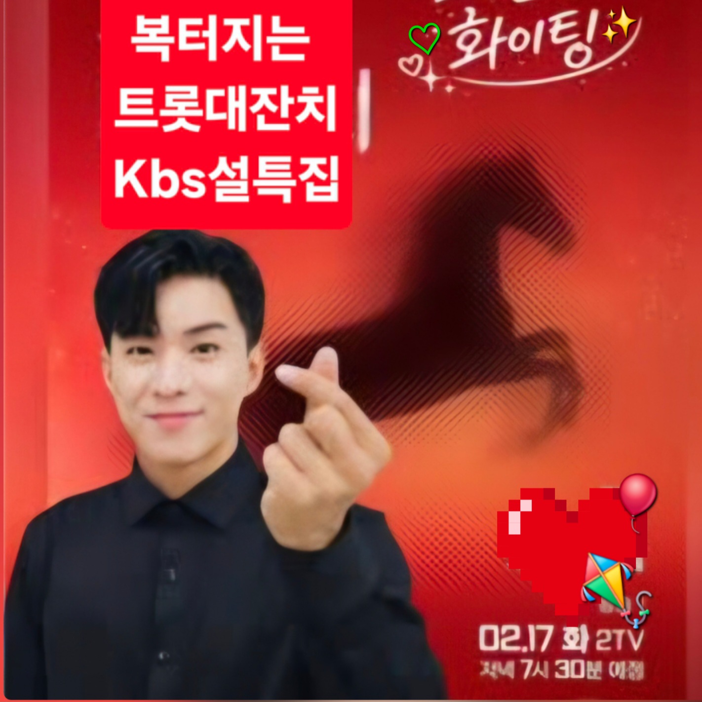 羅泰柱的最新照片