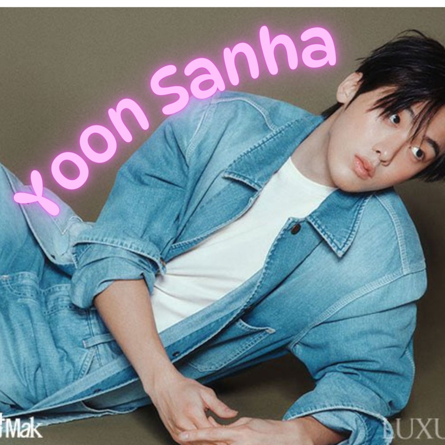 Recent activity shot of Yoon Sanha