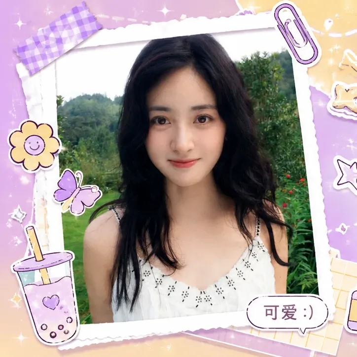 Behind-the-scenes cut of Shen Yue
