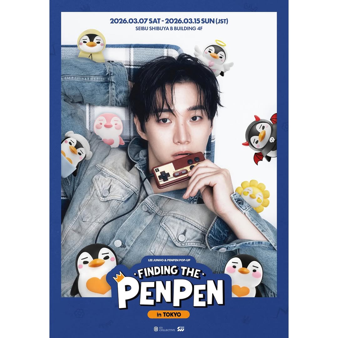 Recent activity shot of Lee Junho