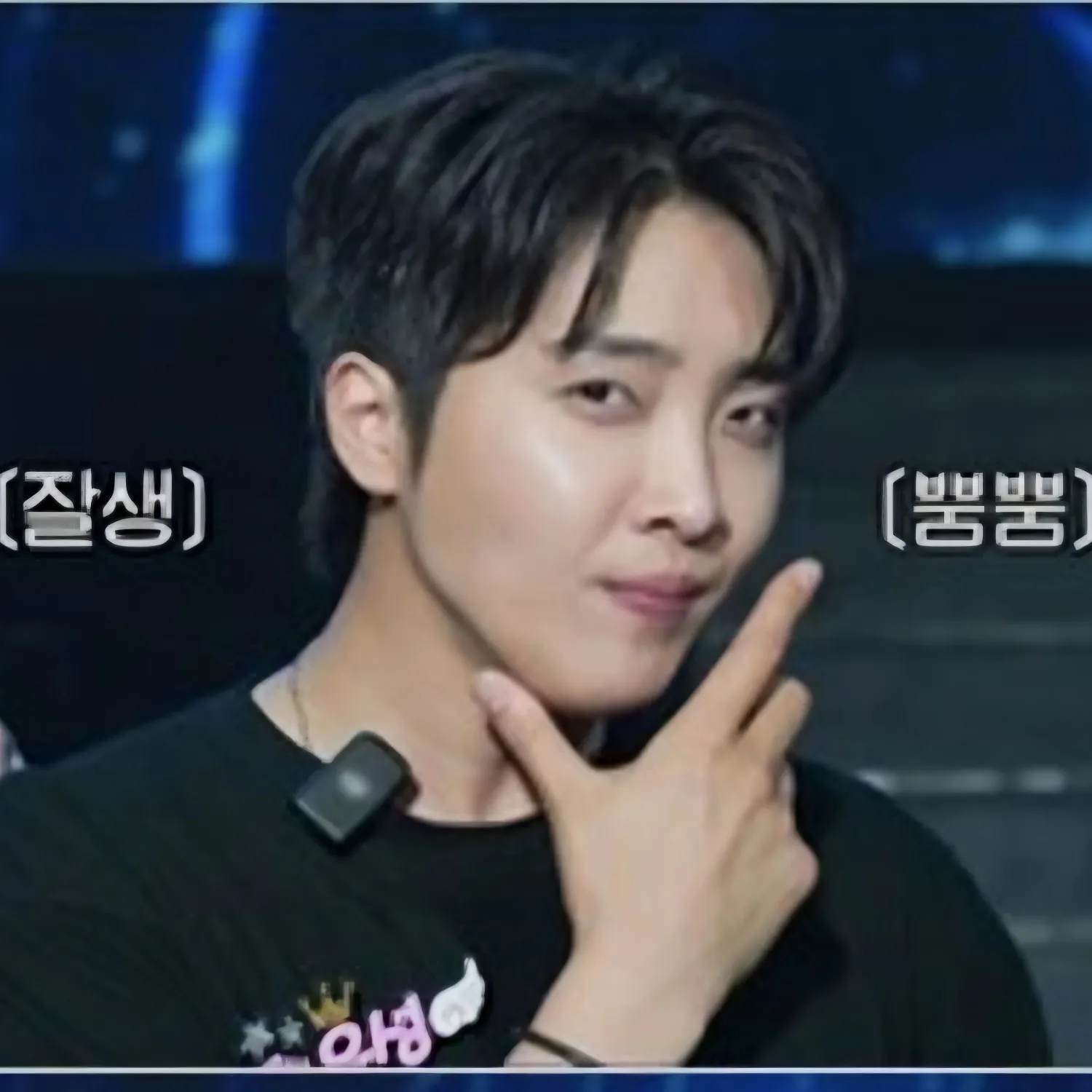 Behind-the-scenes cut of Hwang Yunsung
