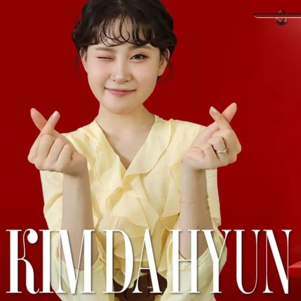 김다현의 비하인드 컷