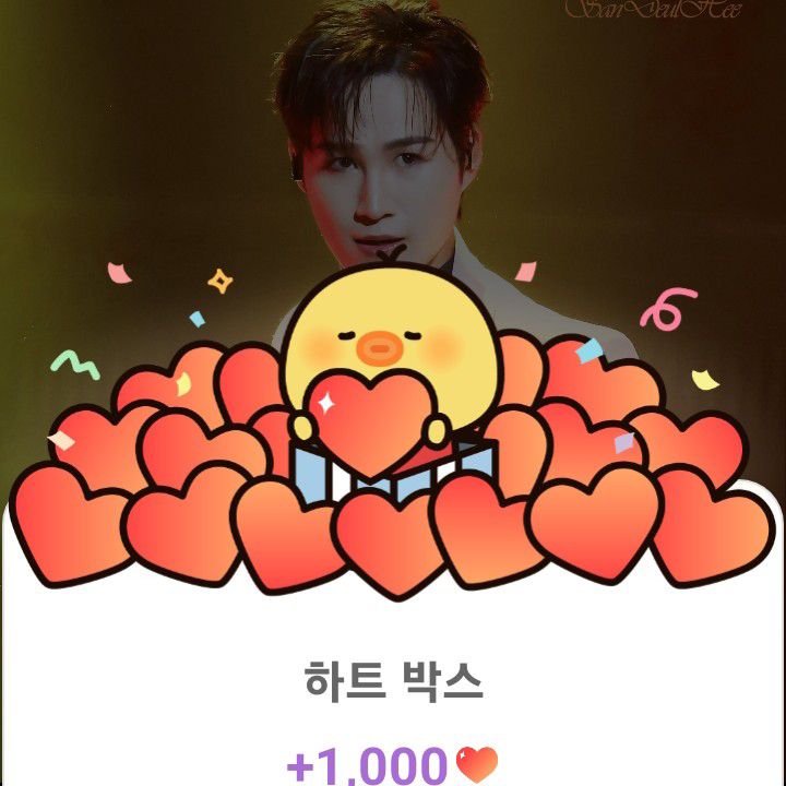 金熙栽的最新照片