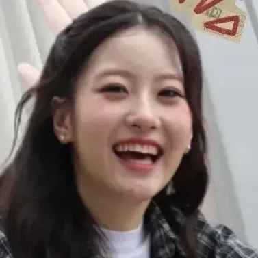 A moment captured by a fan of Oh Yujin