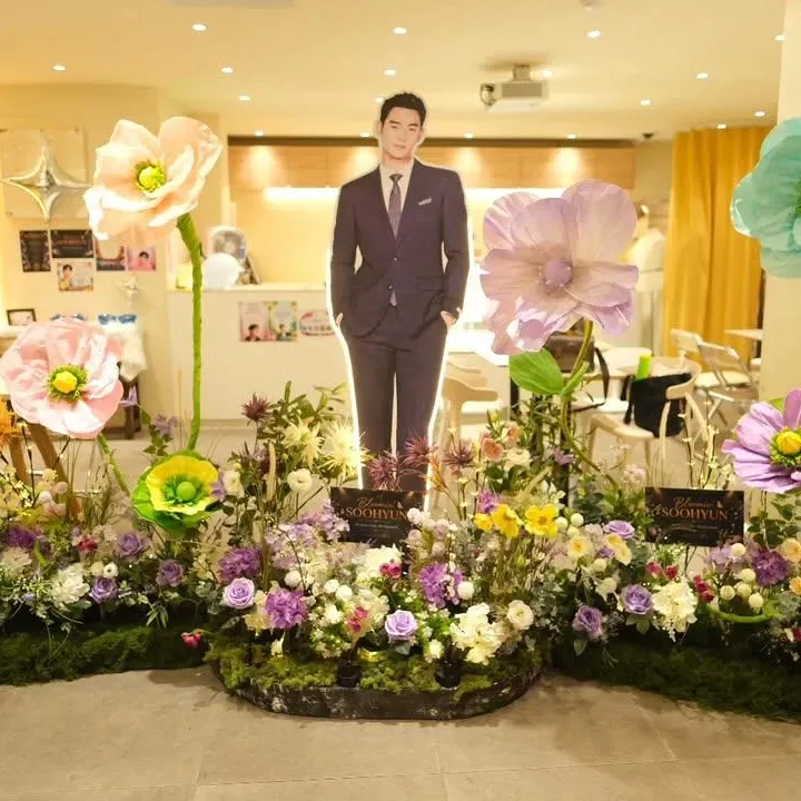 Recent activity shot of Kim Soohyun
