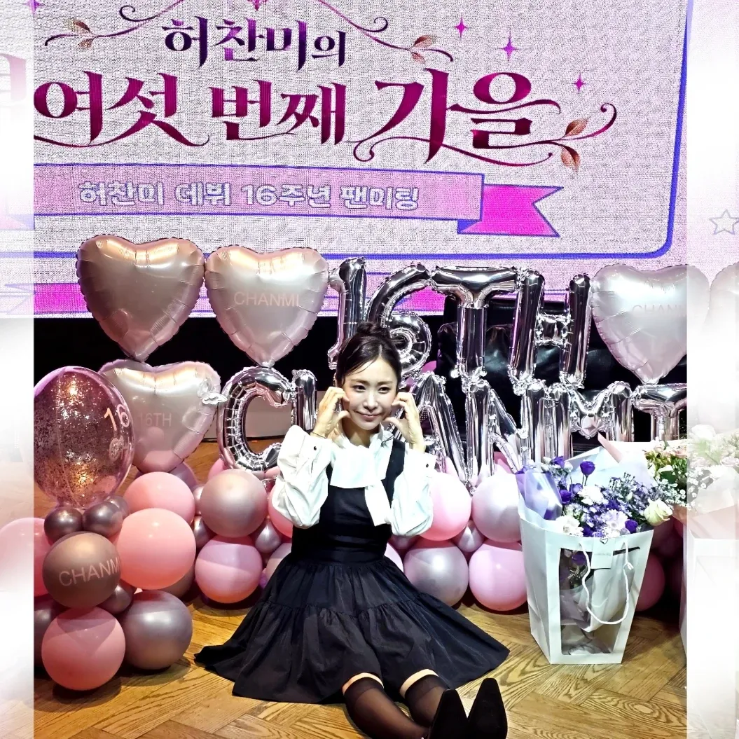 Behind-the-scenes cut of Huh Chanmi