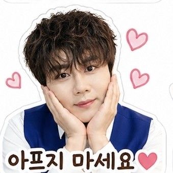 Behind-the-scenes cut of Jin Haesung