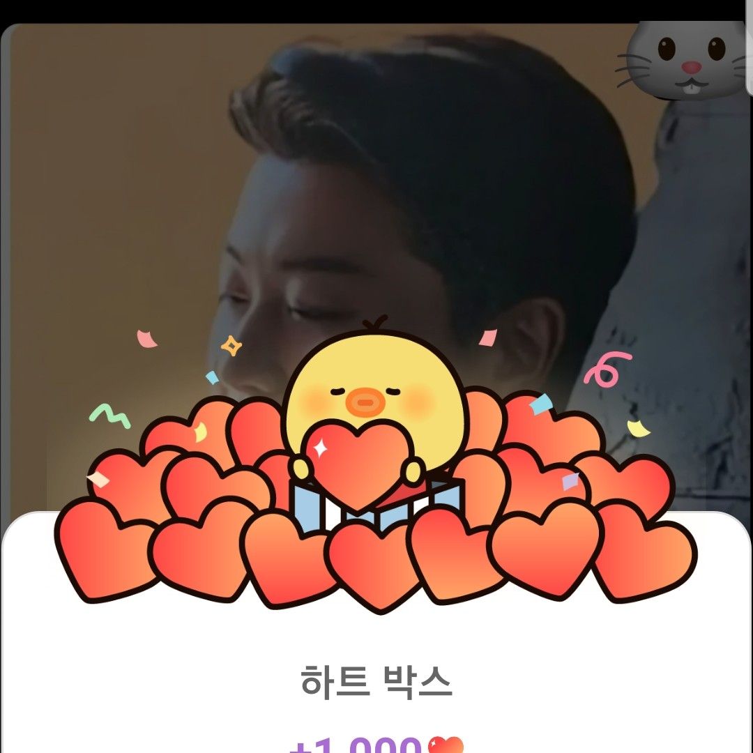 金浩中的近期活动照