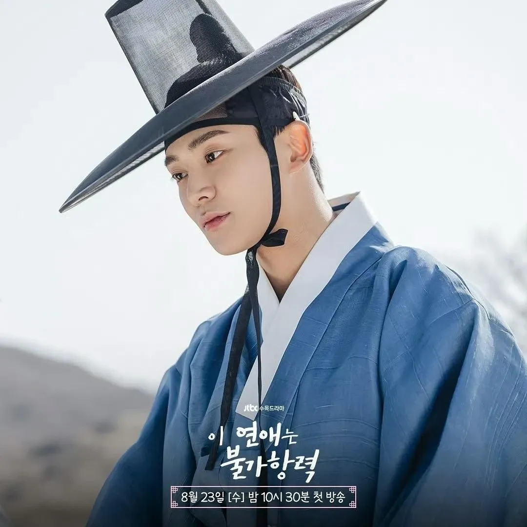 Cuplikan di balik layar dari Rowoon