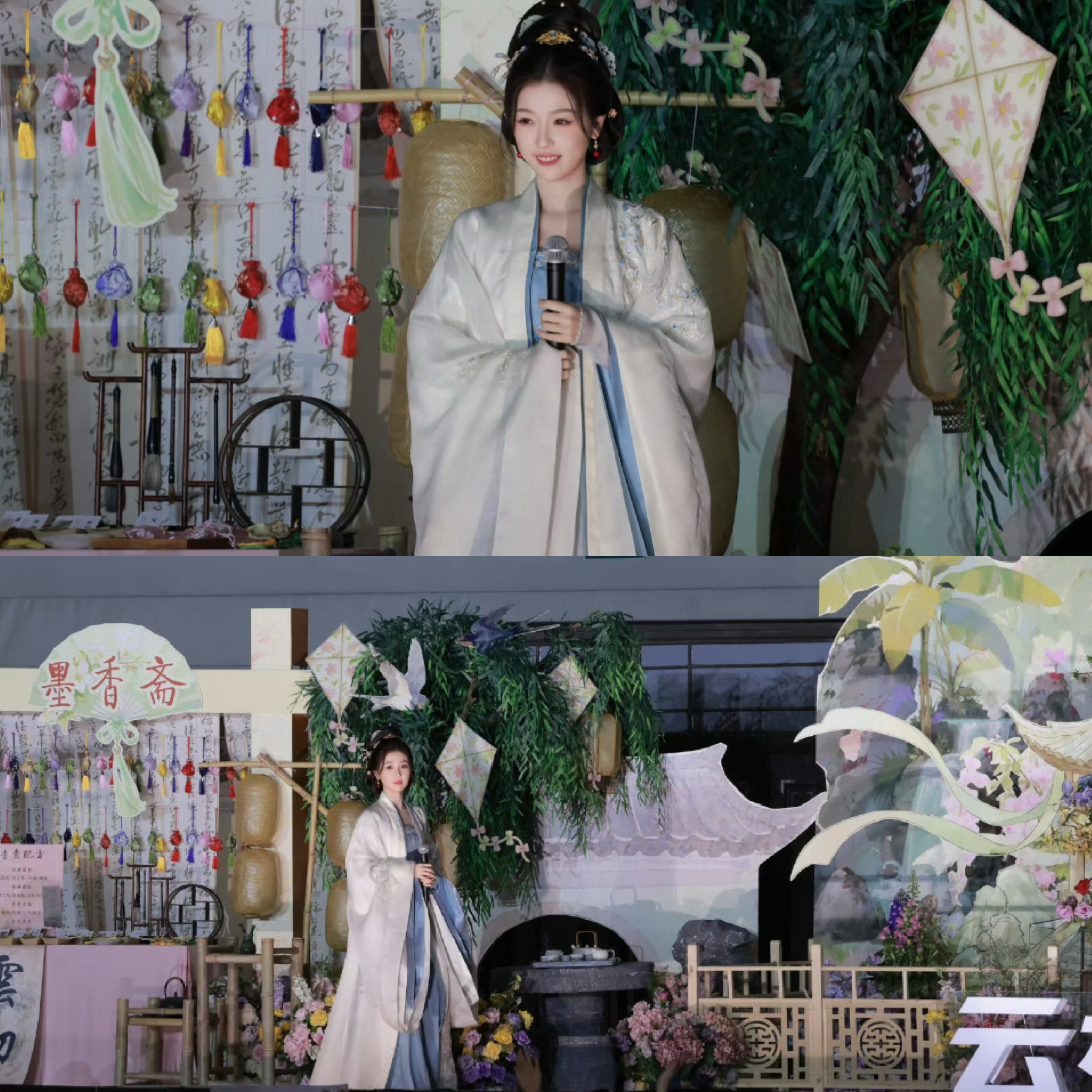 Recent activity shot of Esther Yu