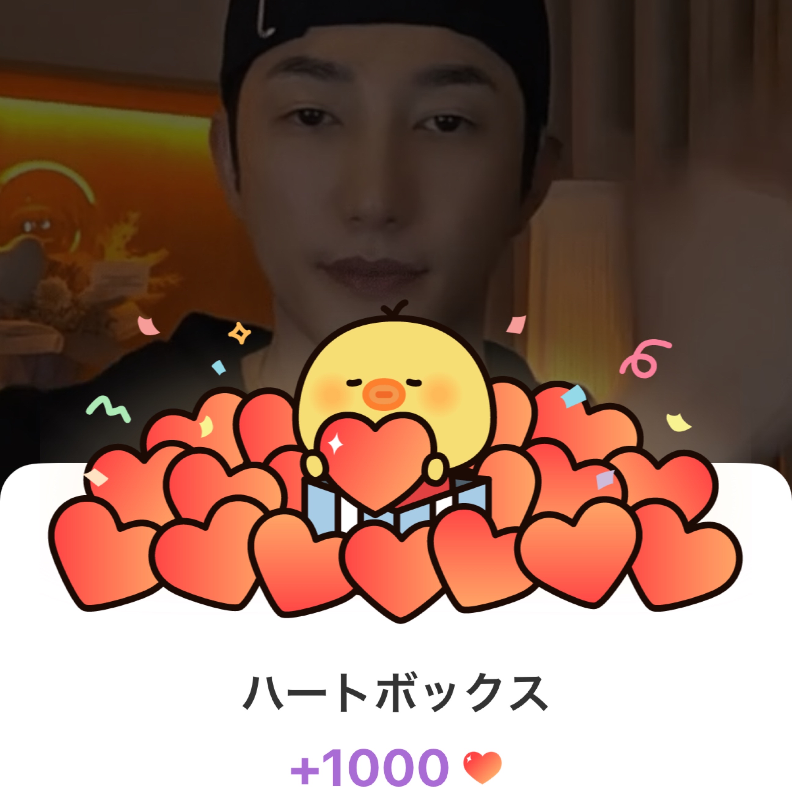 Behind-the-scenes cut of Park Sihoo