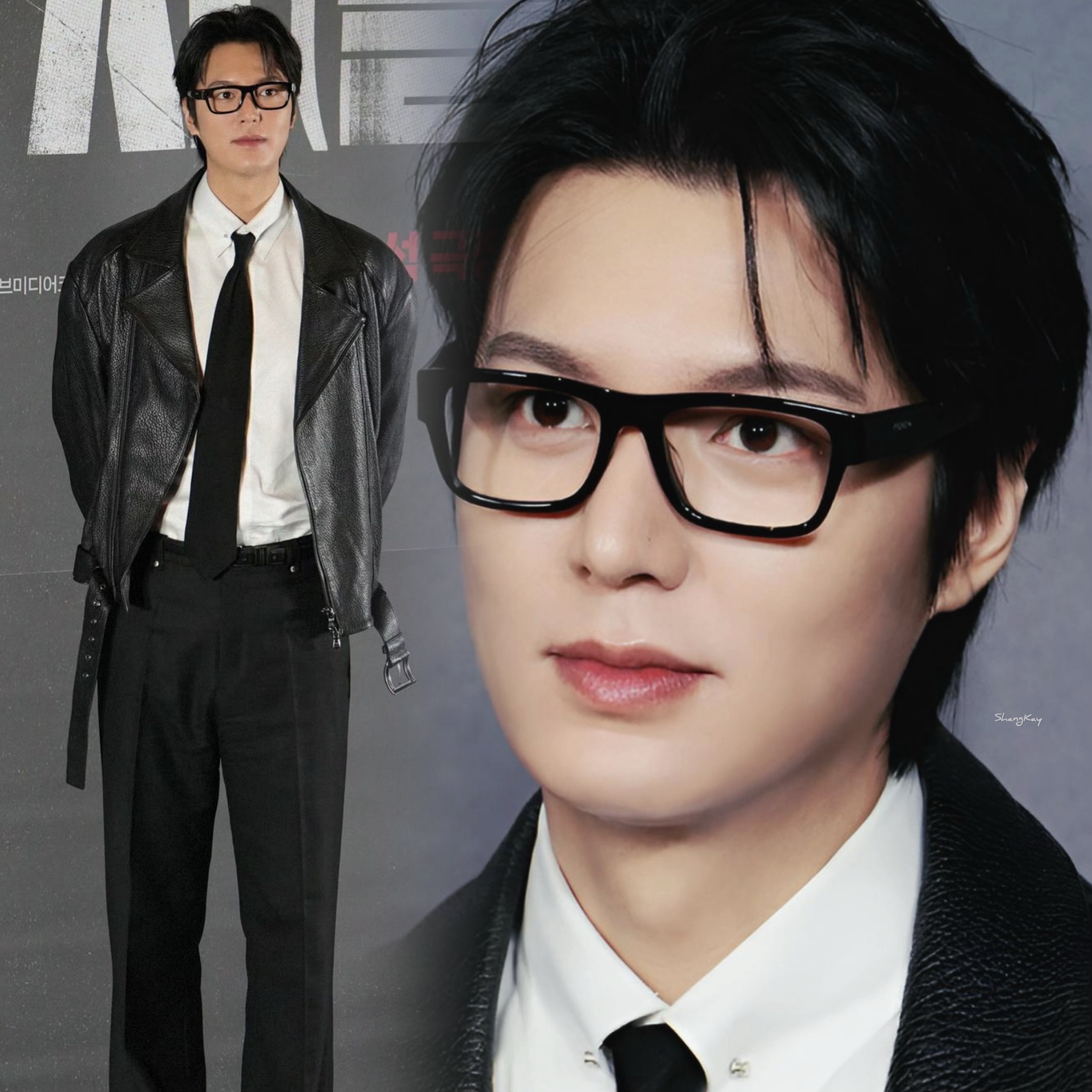 Recent activity shot of Lee Minho