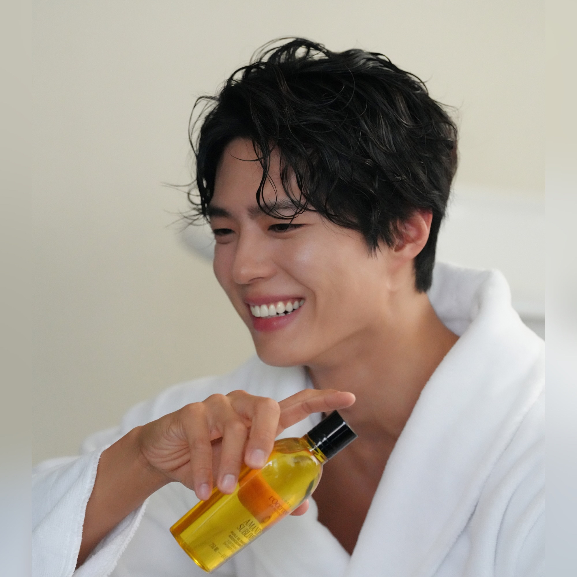 Recent activity shot of Park Bogum