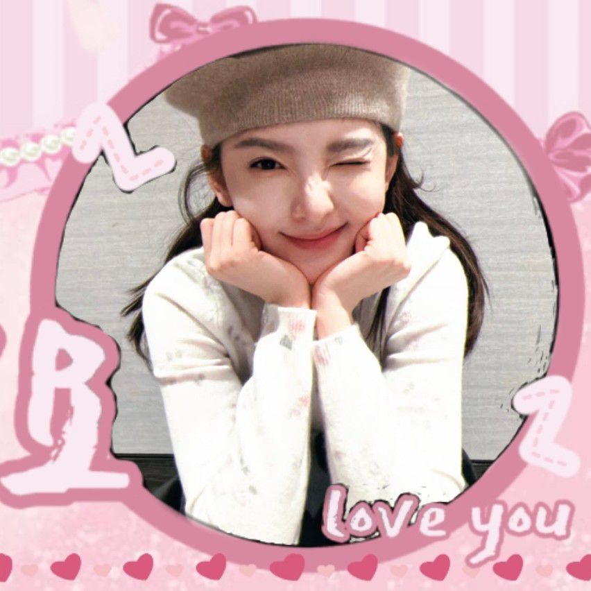 Latest photo of Zhang Ruonan