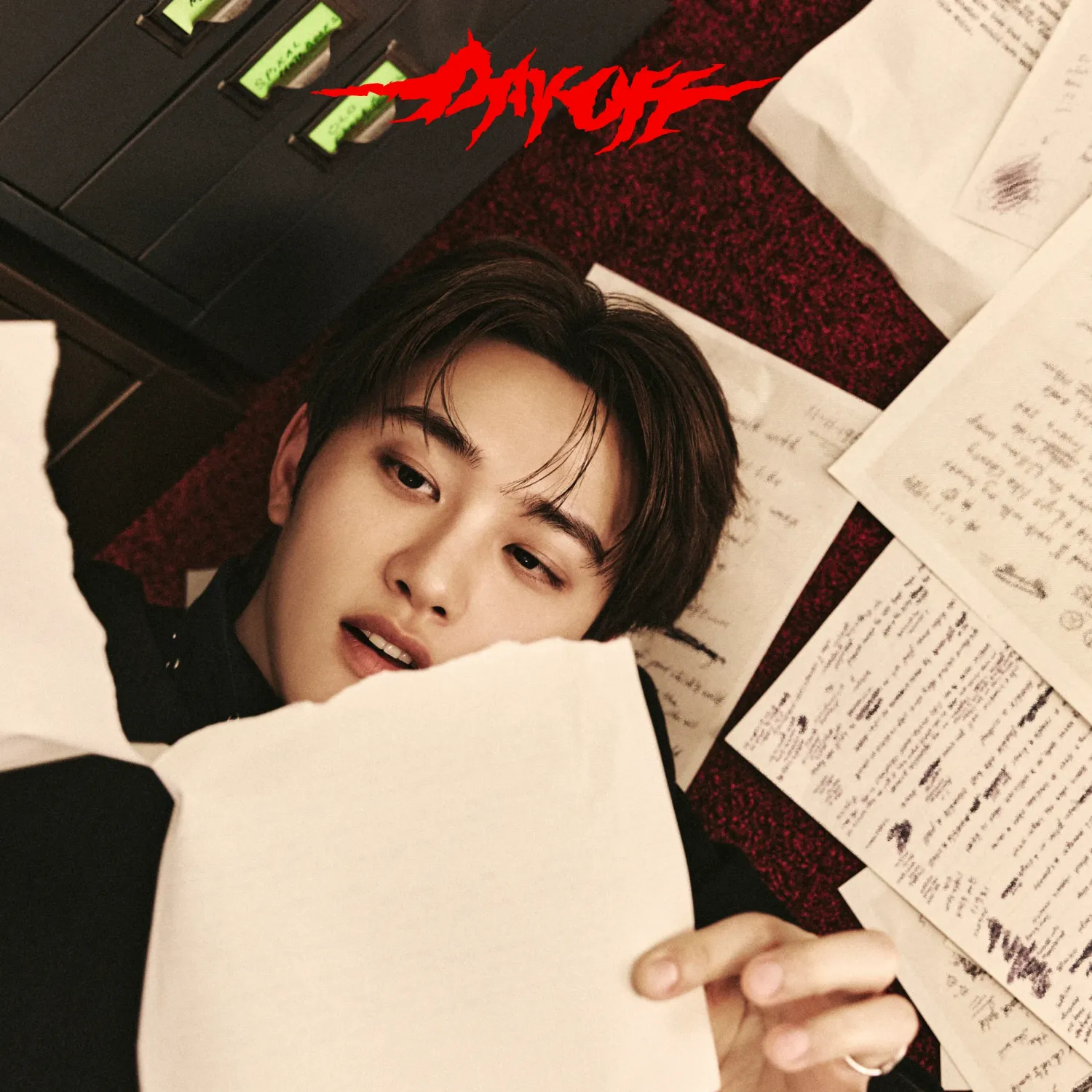도경수 (디오) 팬이 찍은 순간
