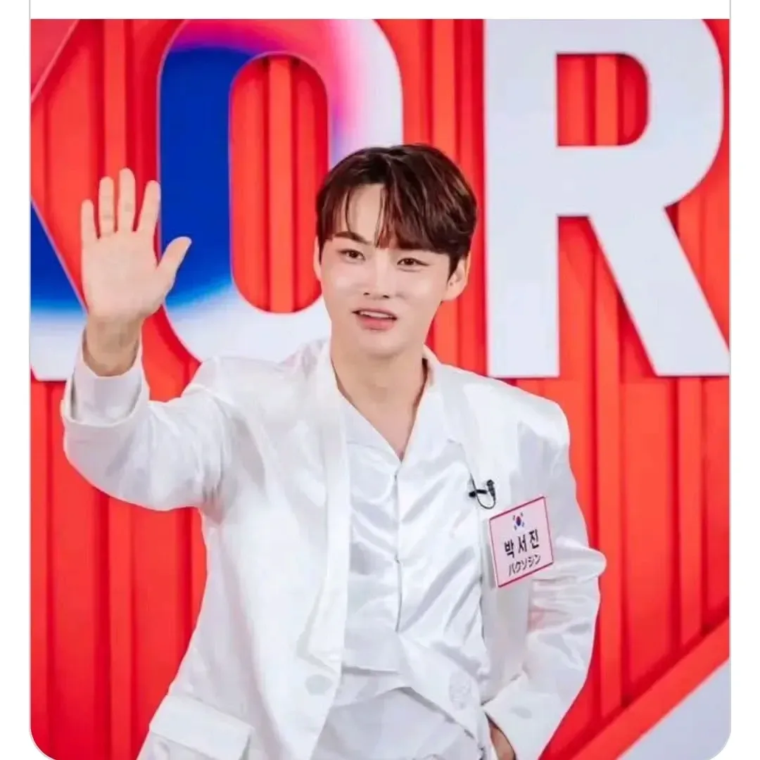 박서진의 최신 사진