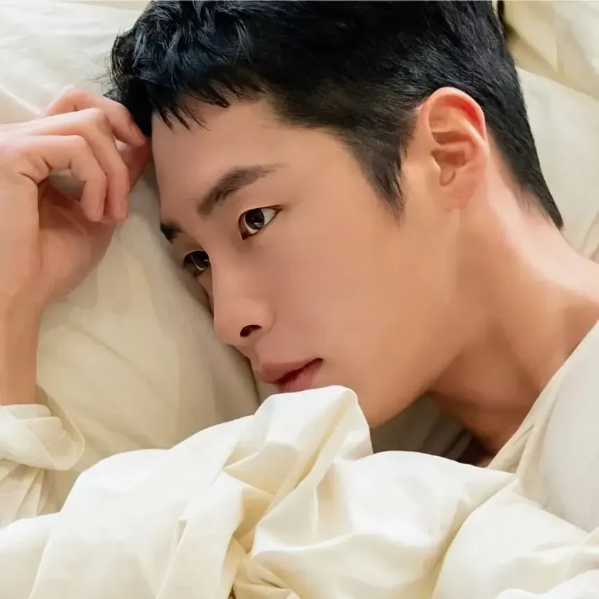 Recent activity shot of Lee Jaewook