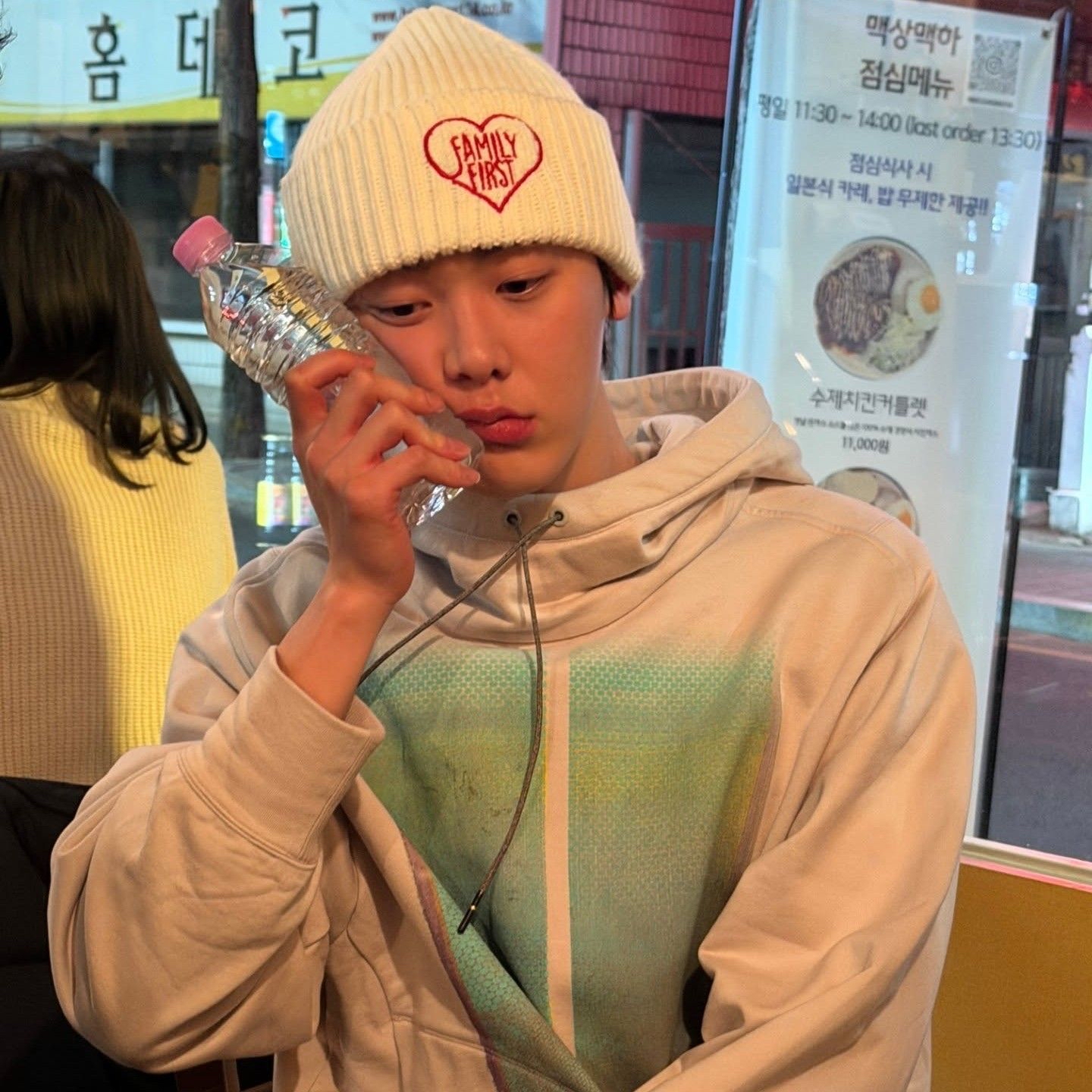 Recent activity shot of Yoon Sanha