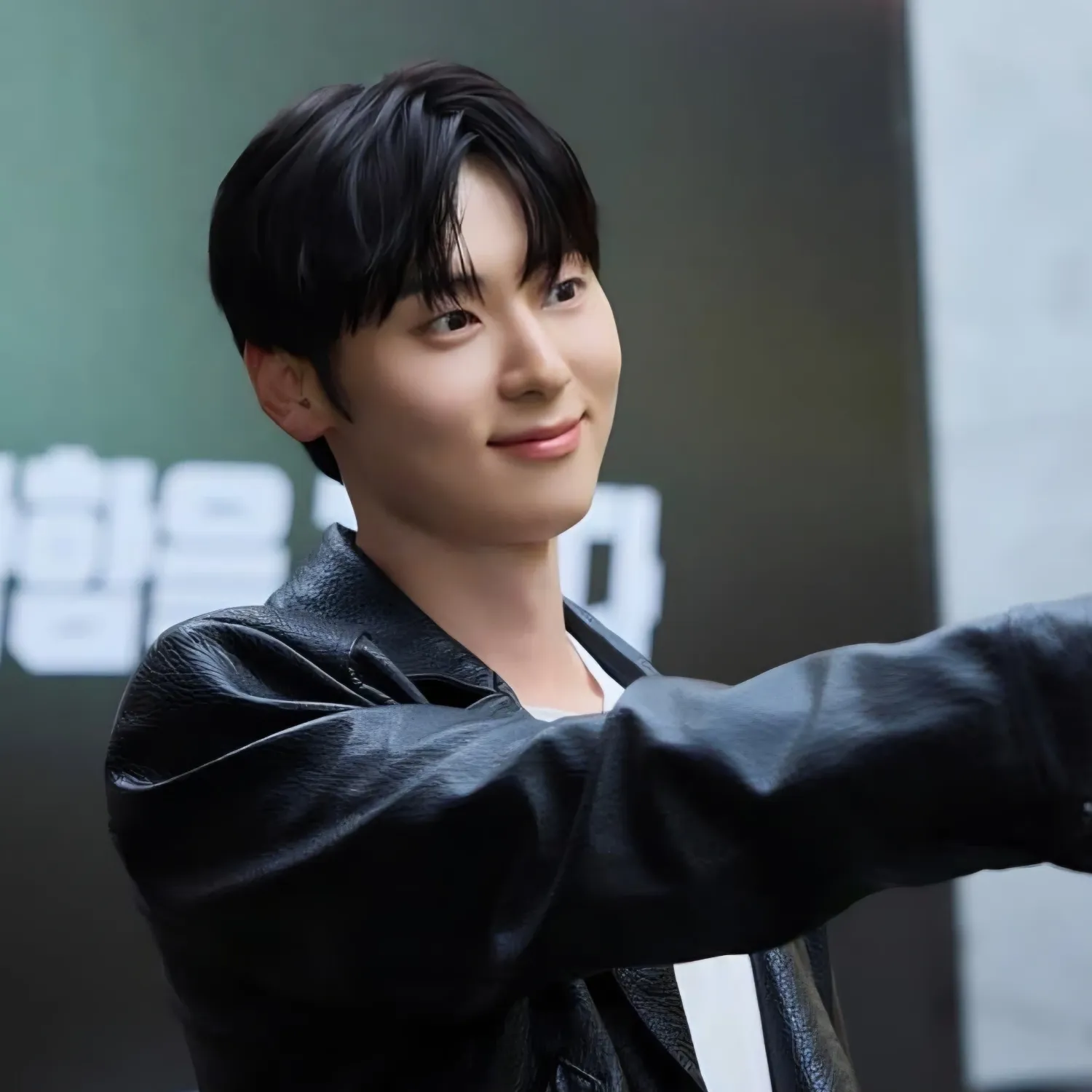 Latest photo of Hwang Minhyun