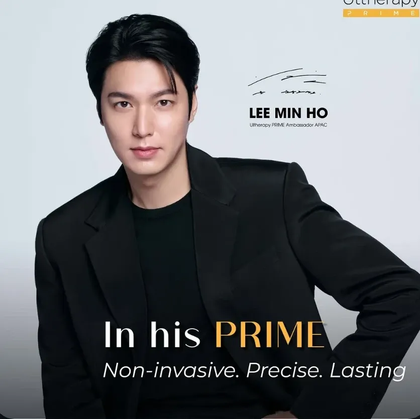 A moment captured by a fan of Lee Minho