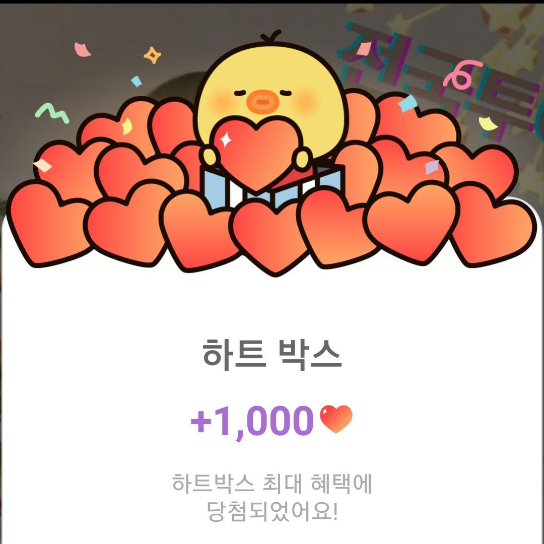 Behind-the-scenes cut of Hwang Youngwoong