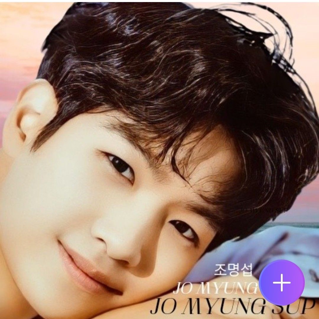 조명섭 팬이 찍은 순간