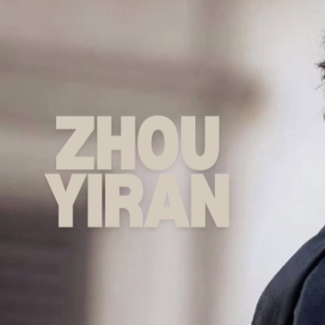 A moment captured by a fan of Zhou Yiran