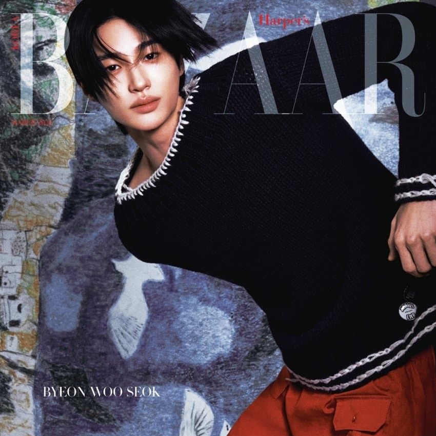 Recent activity shot of Byeon Wooseok