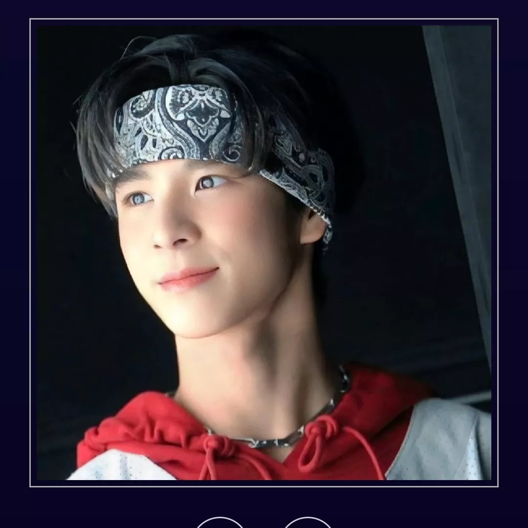 Recent activity shot of Jeong Dongwon