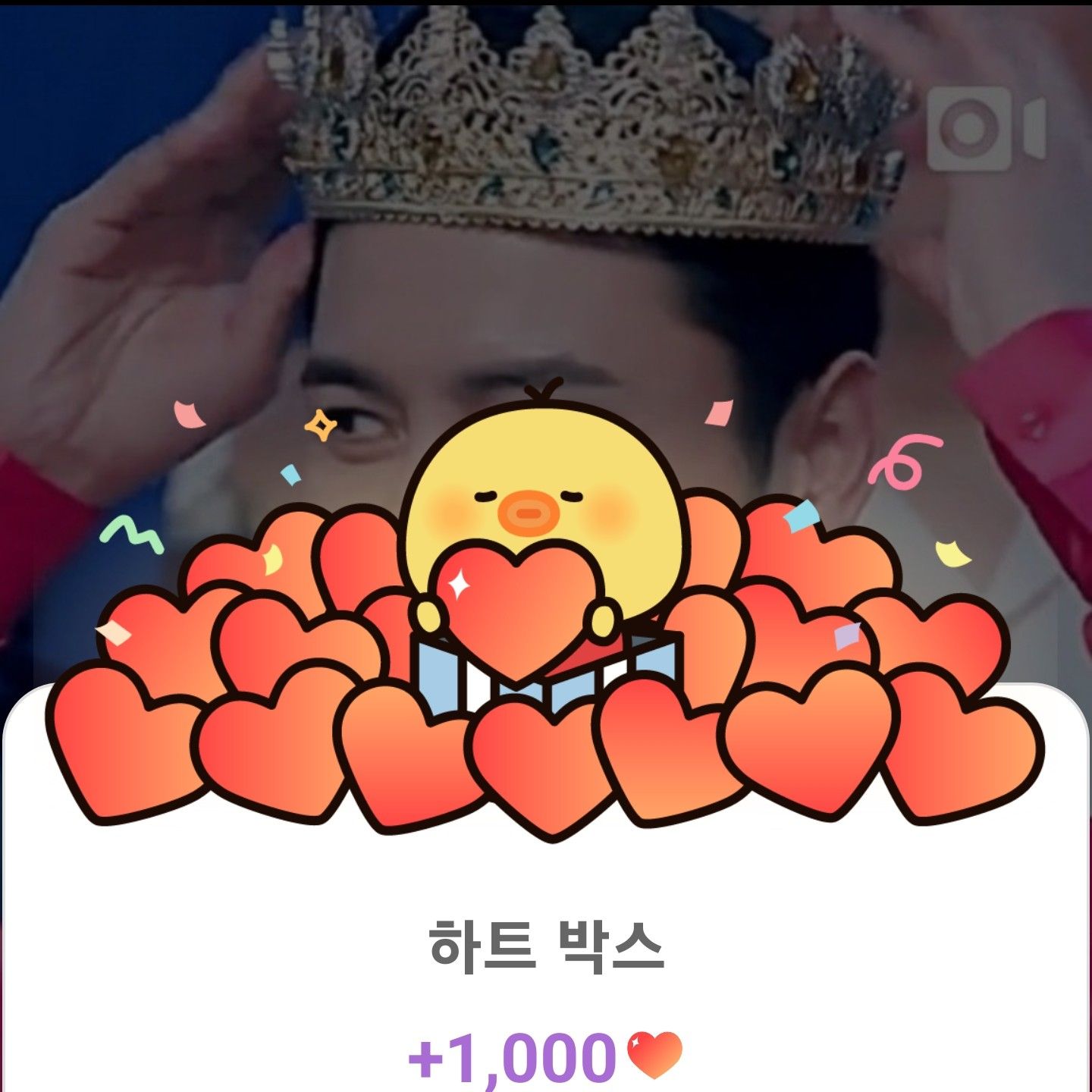 チャン・ミンホの最近の活動ショット