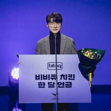 Recent activity shot of Faker